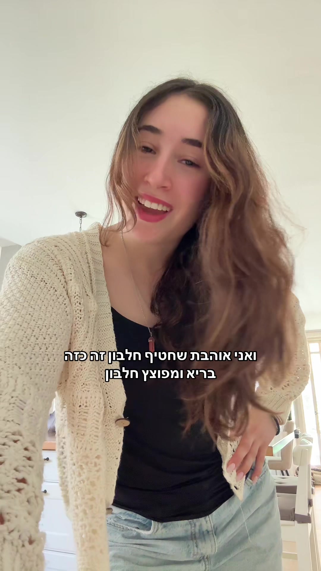 @Roni