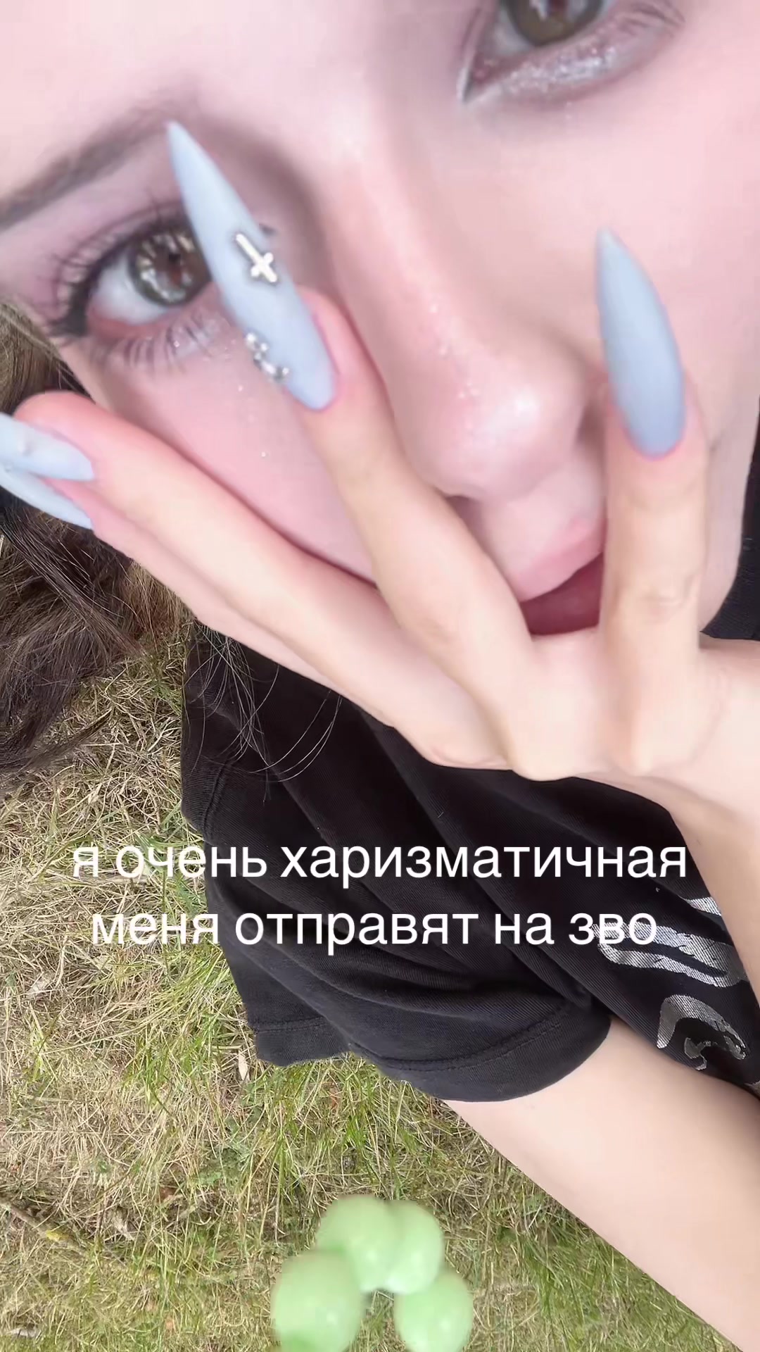 @тгк: SPAM illka