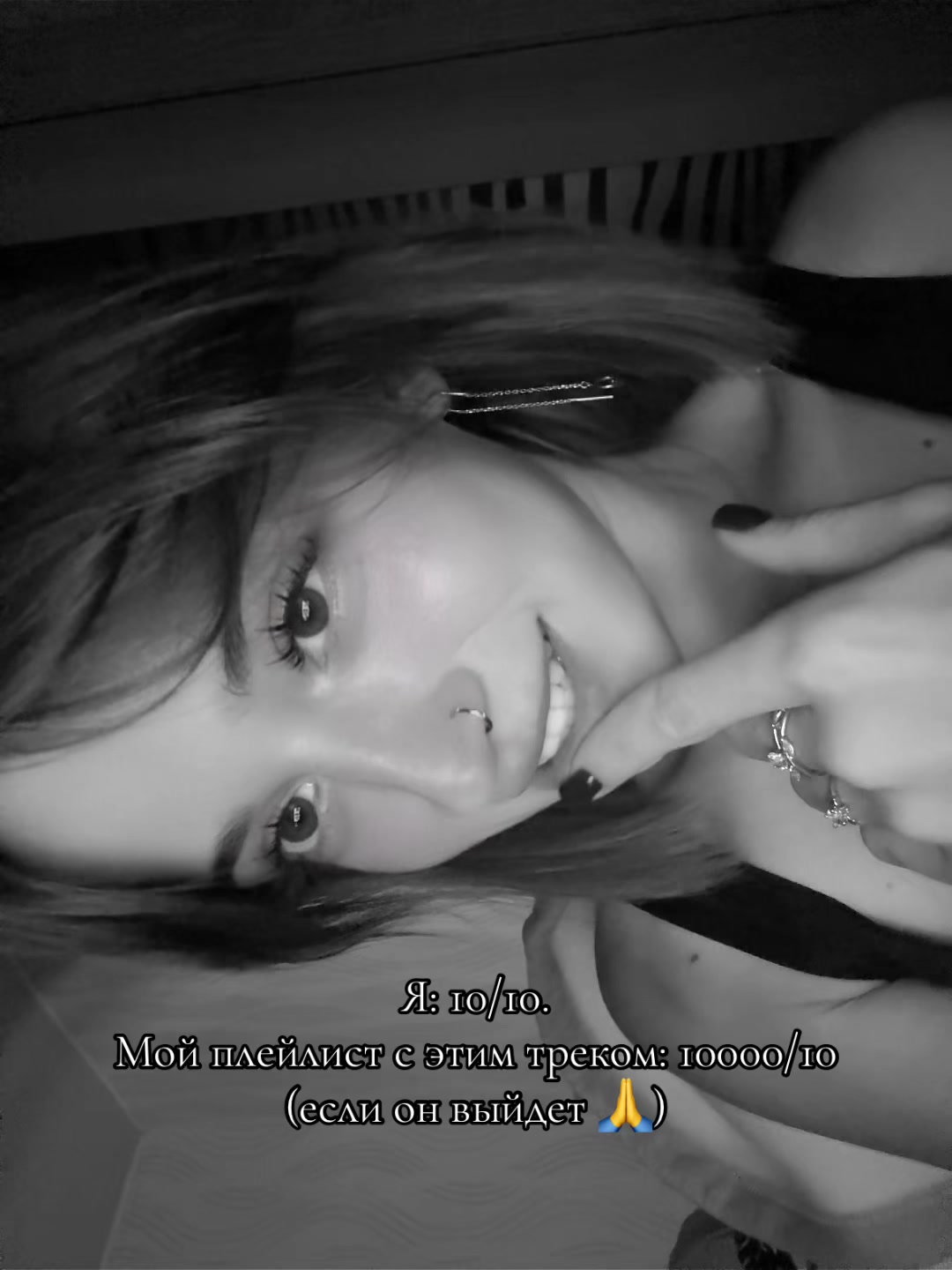 @ТГК: Целую, Оля🎀