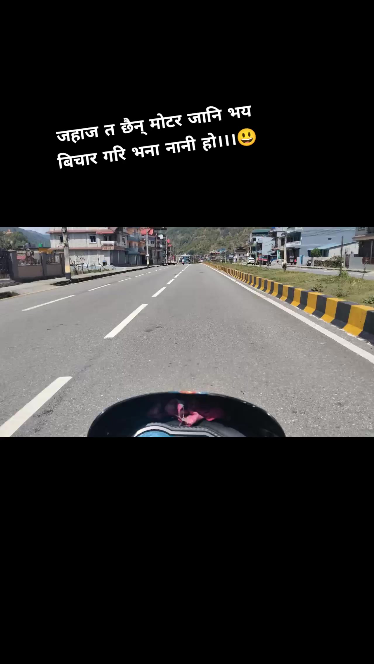 @️Su_Ra_ce🇳🇵