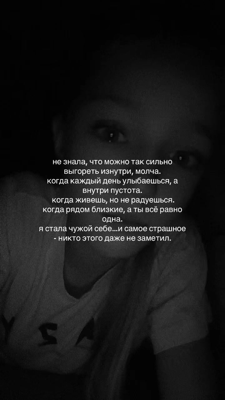 @Та самая сестра kob_53