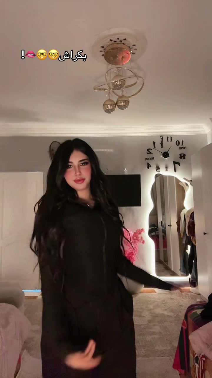 @❣️👸🏻مريم||Mariam