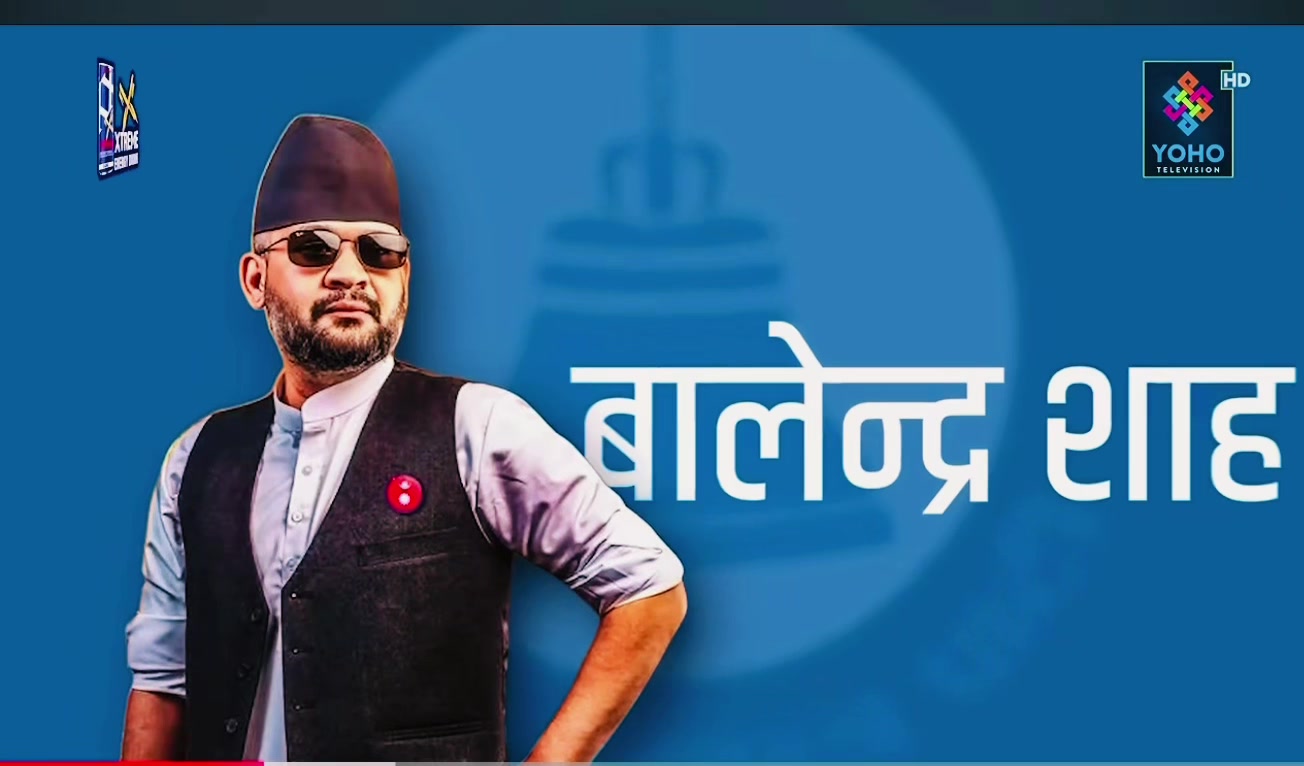 @🇳🇵दिपेश ओलि 🇺🇸
