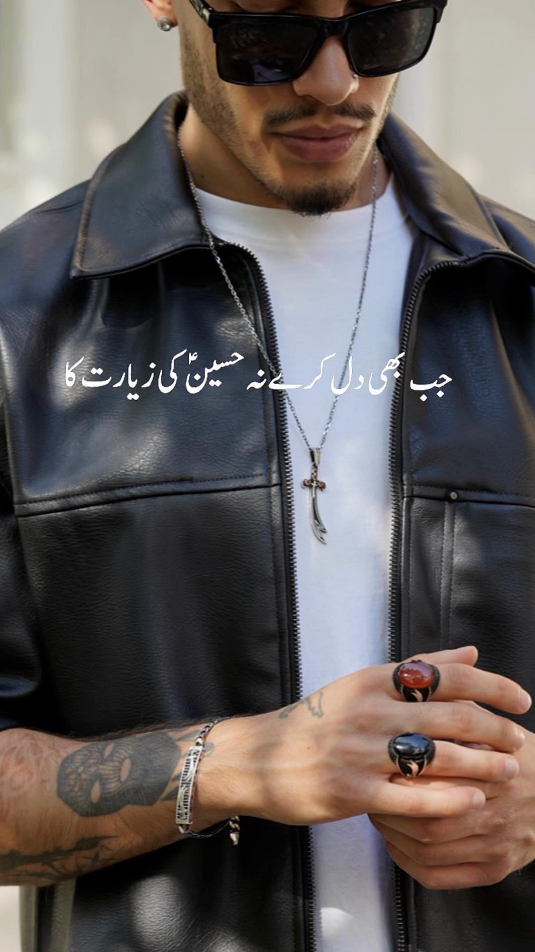 @Servet Jewellery
