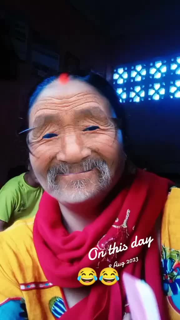 @गोतामे