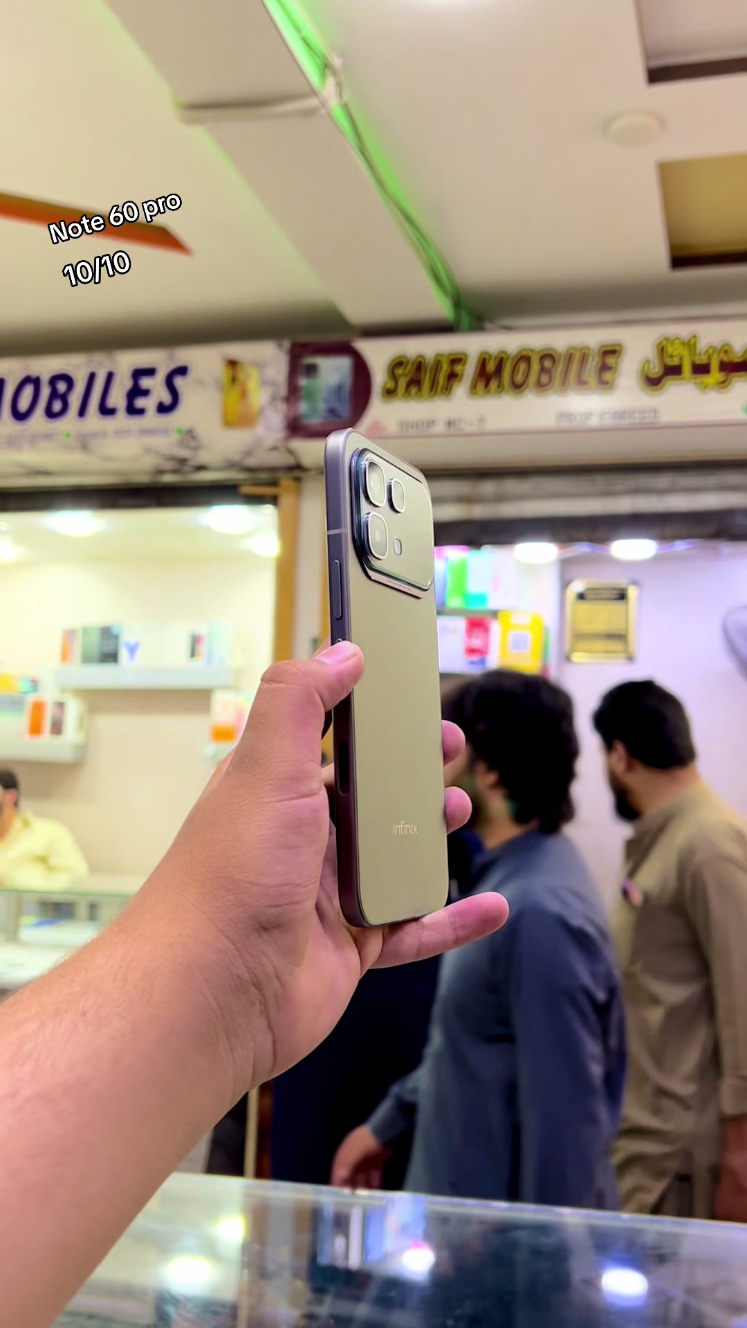 @KAMRAN•MOBILe CIVICٹاور Quetta