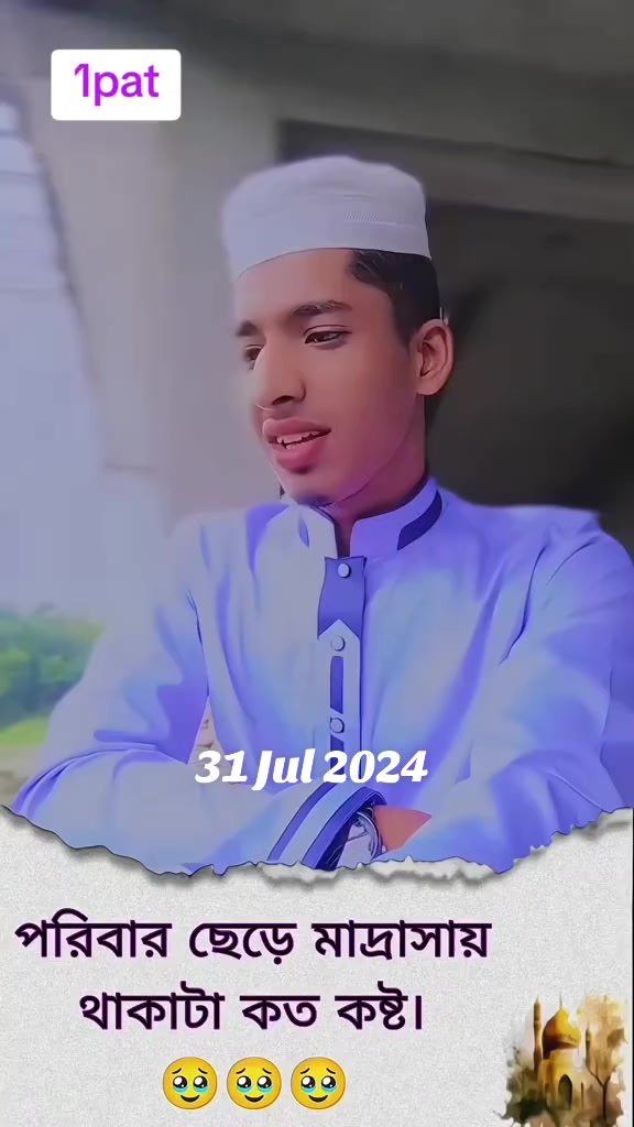 @đĨ°đĨ°((āĻāϝāĻŧā§āϏ āĻāĻŋāĻ)) āϤāĻžāĻāĻĢāĻŋāĻđĨ°đĨ°đĨ°