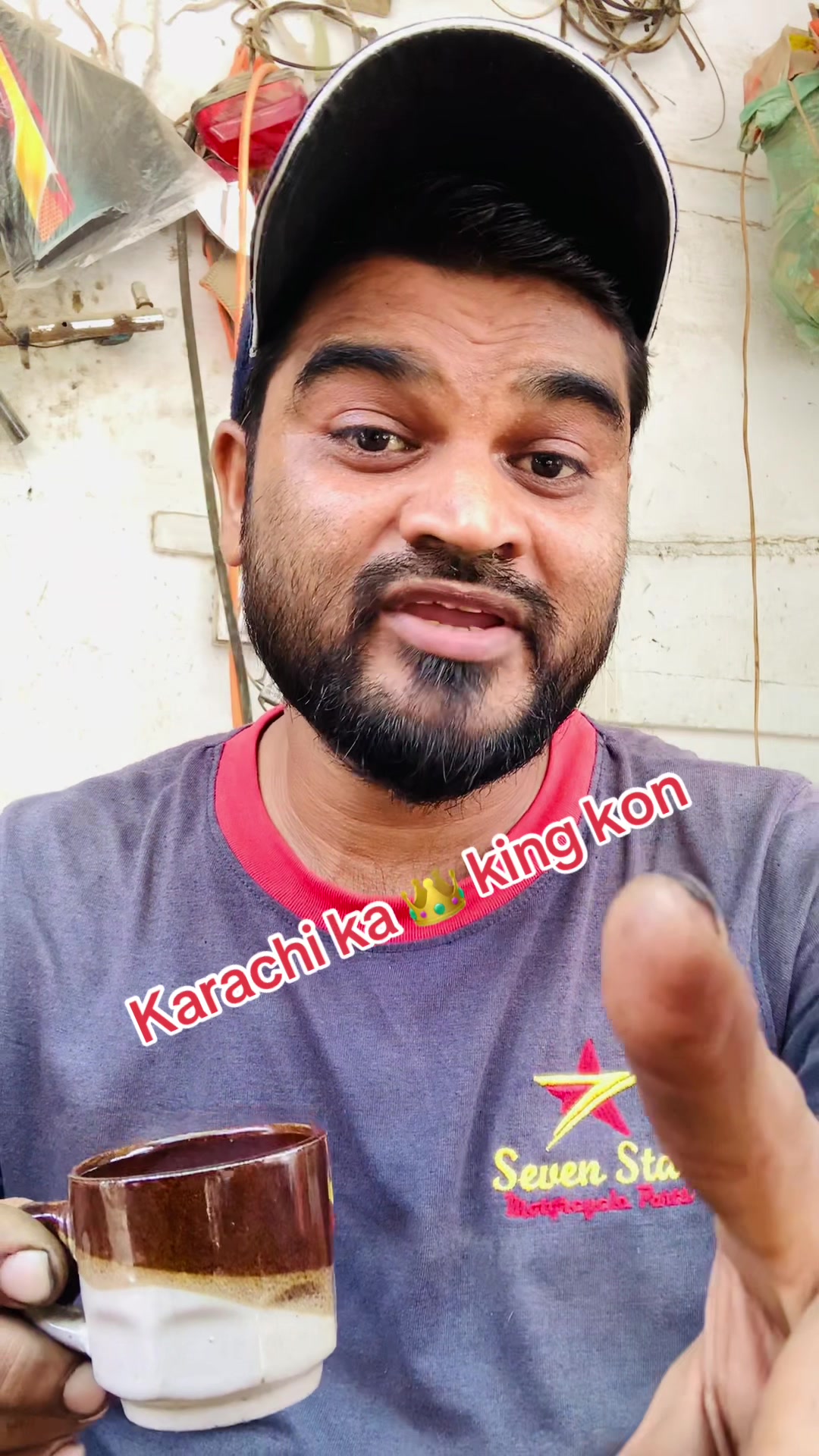 @Rameez khan