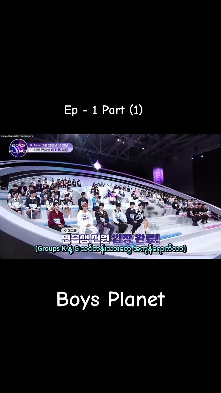 @K-Show Binge