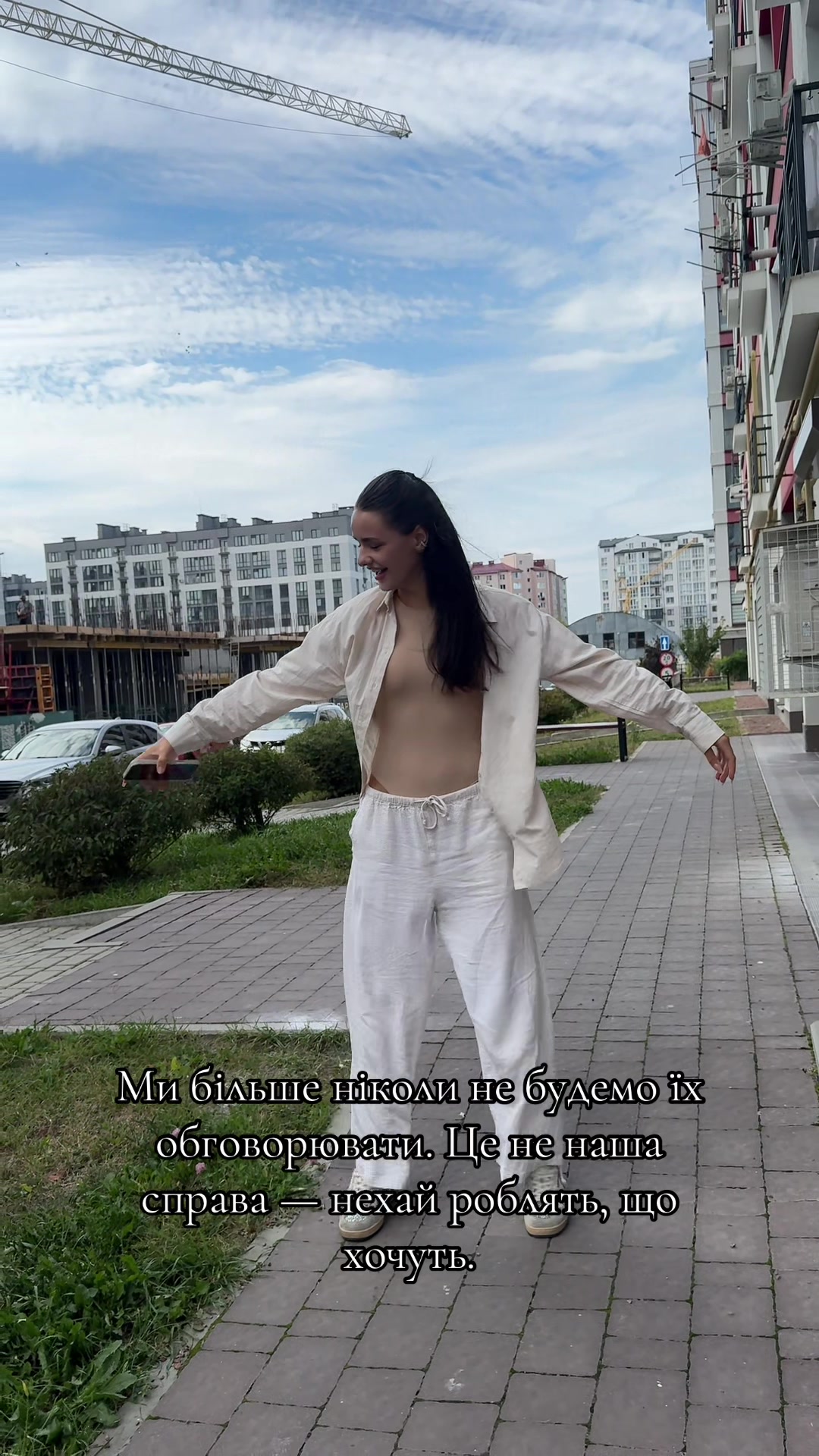 @Цьомко Софія