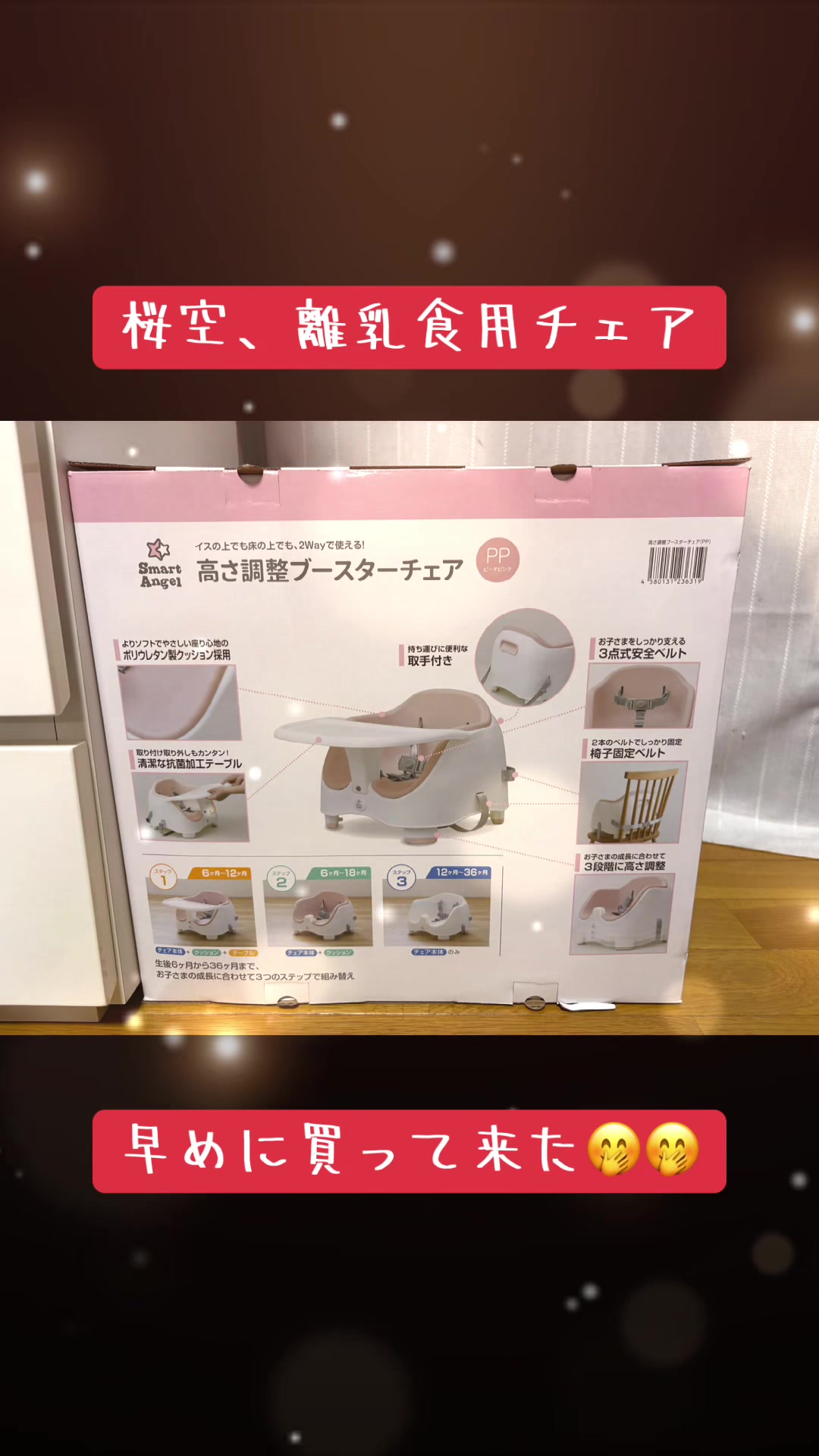 @かずにぃ🦥