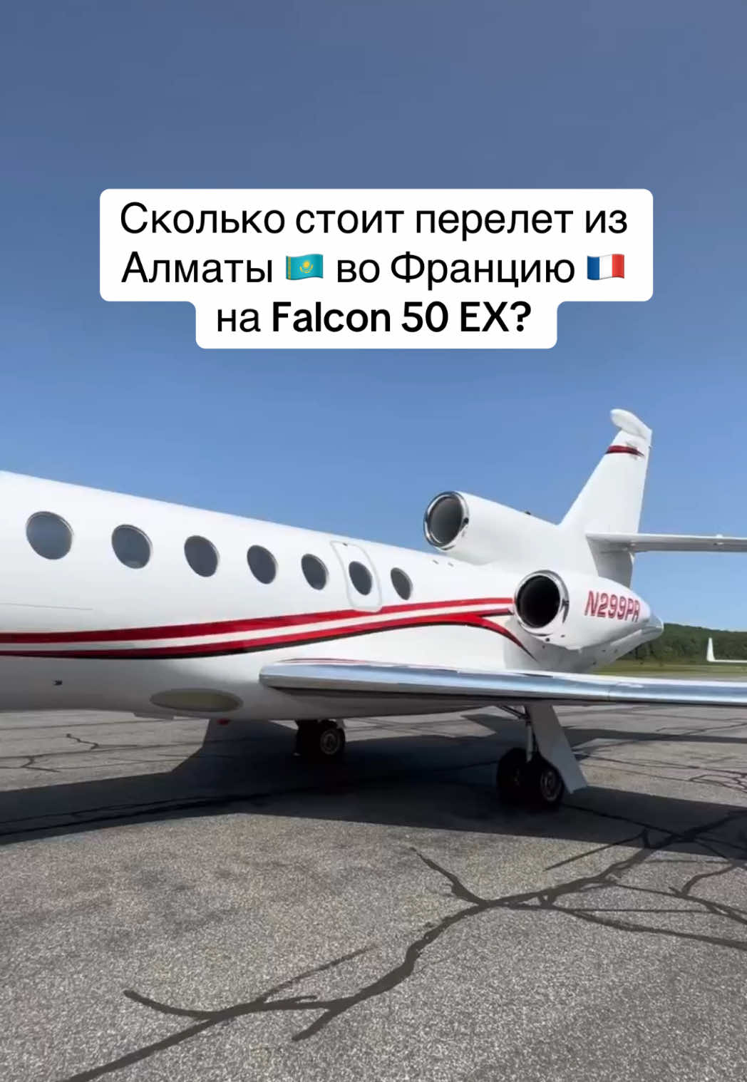 @ulyajets