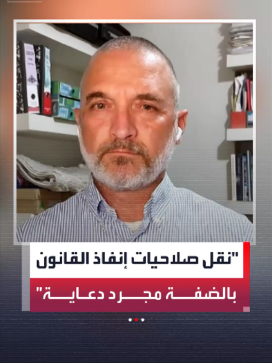 @العربية