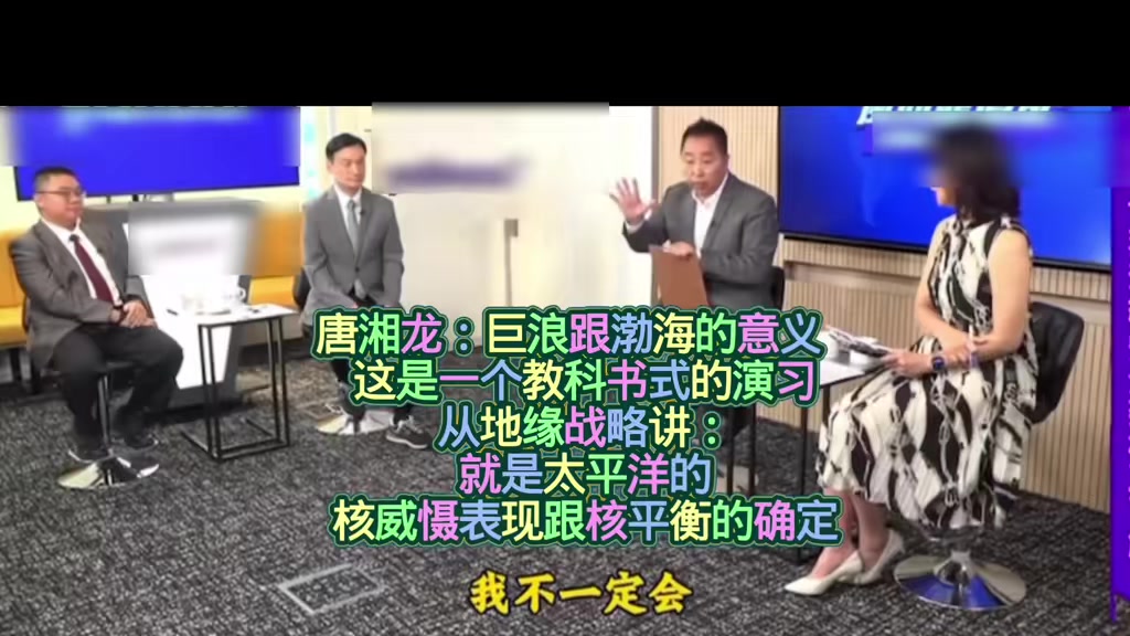 @對方正在輸入中