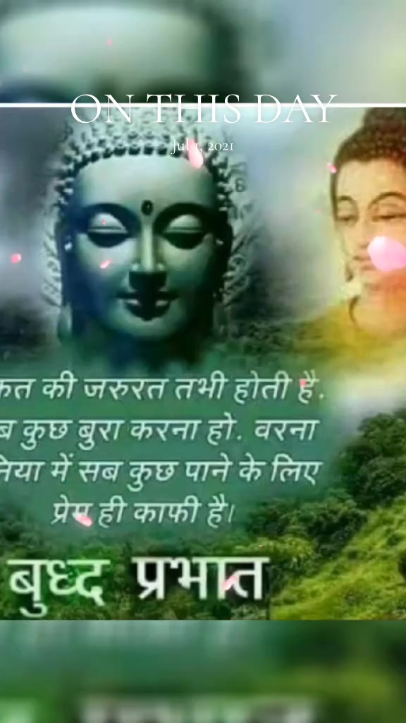 @pankajrattu345
