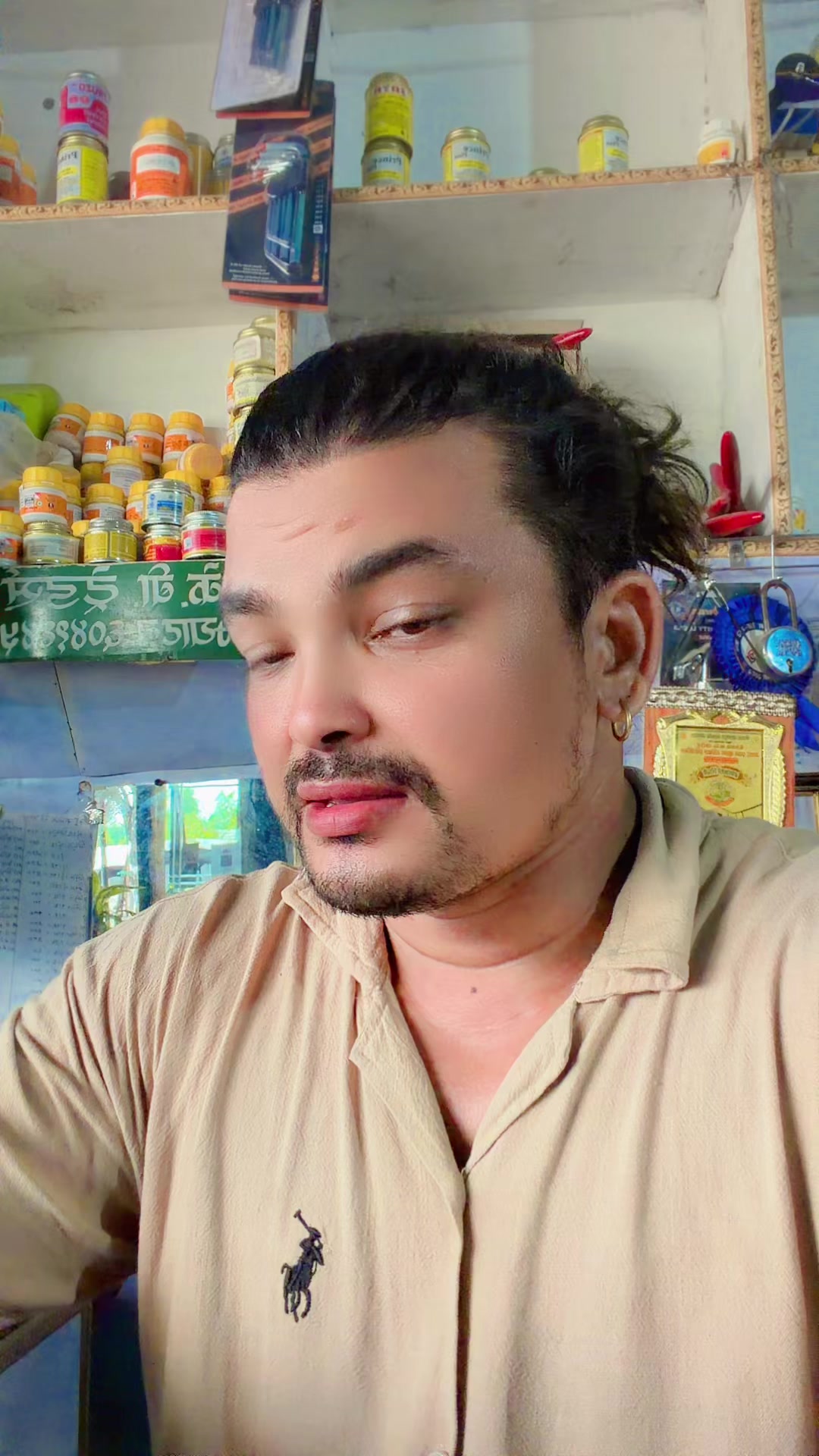 @Binod mahar
