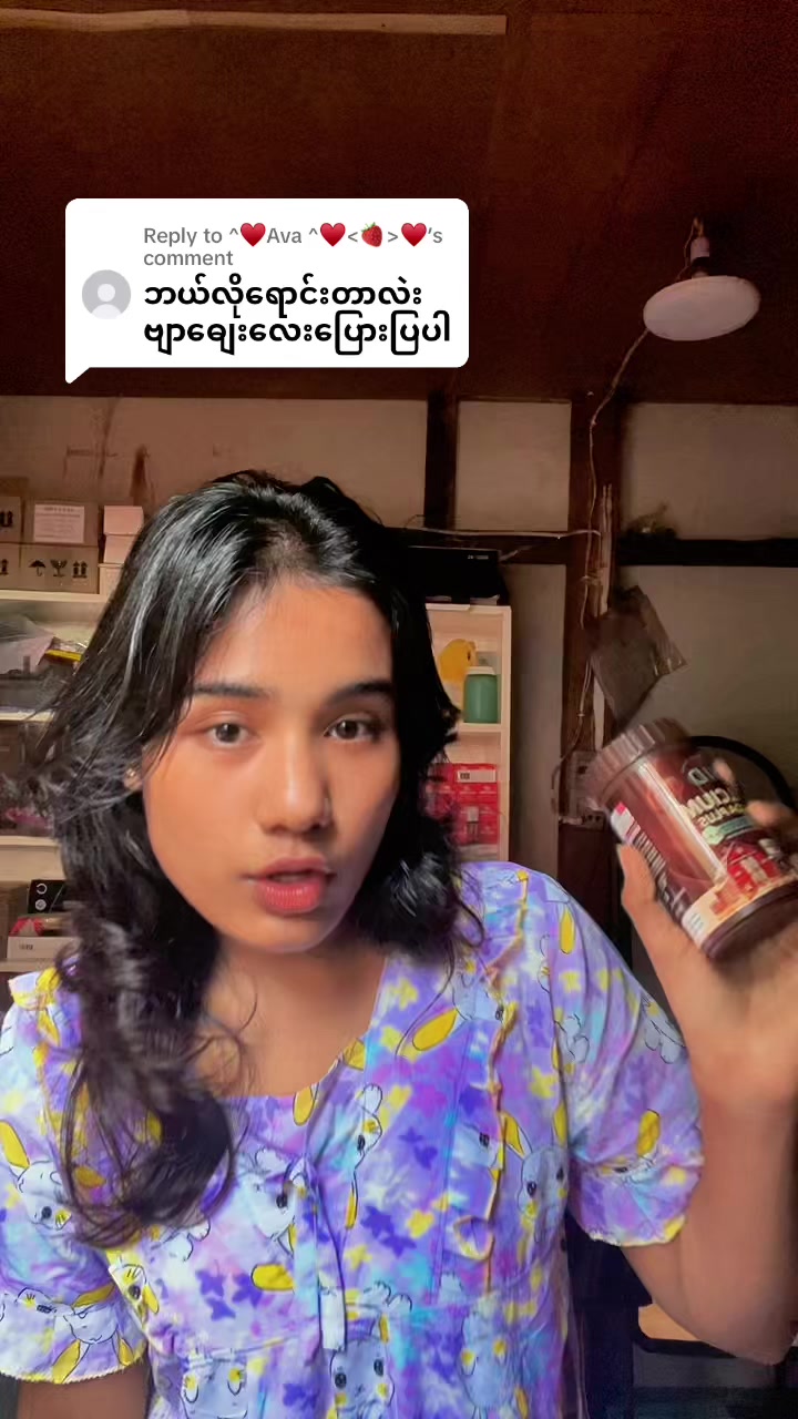 @Myat Noe Tar