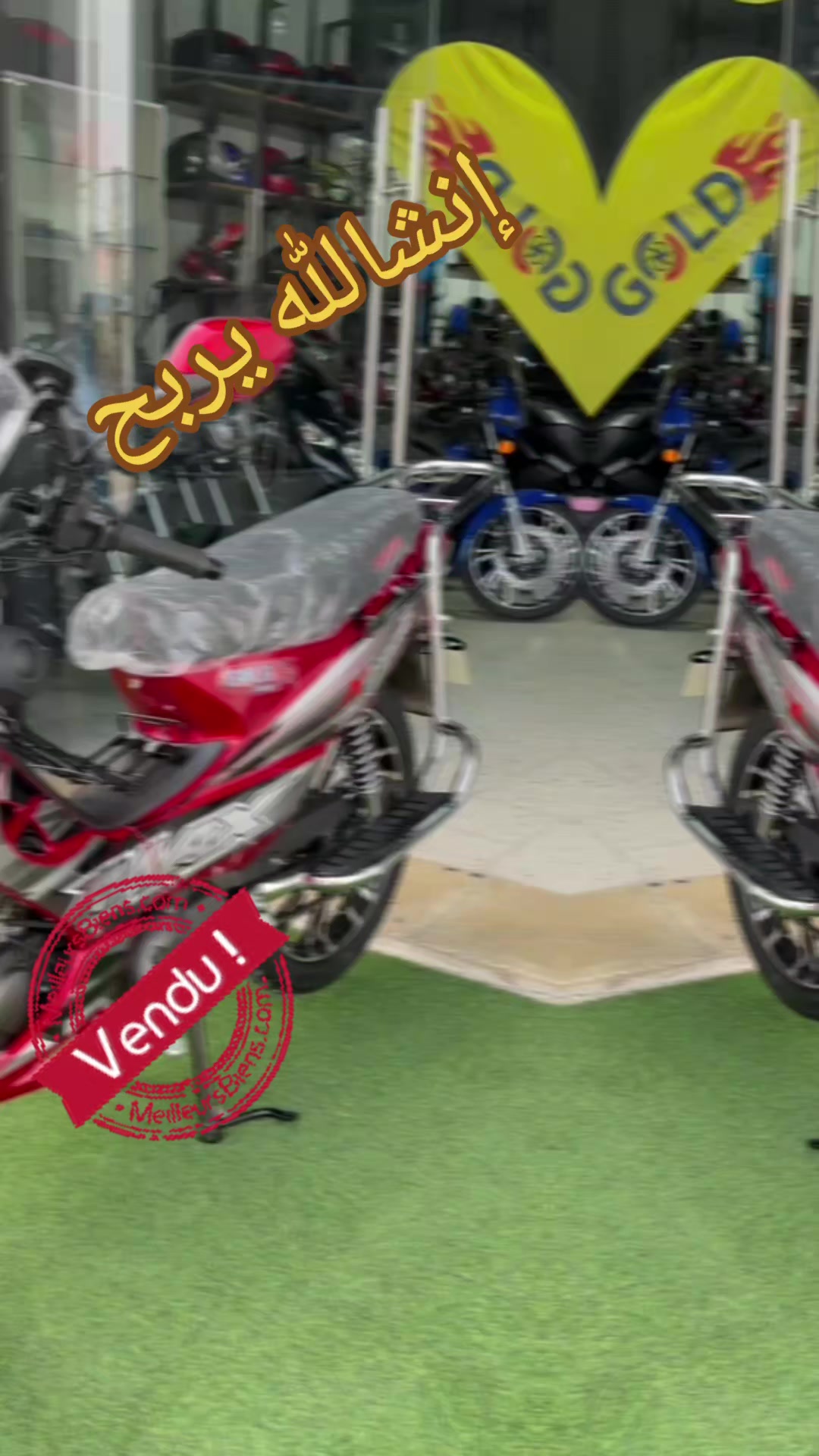 @Amir scooter