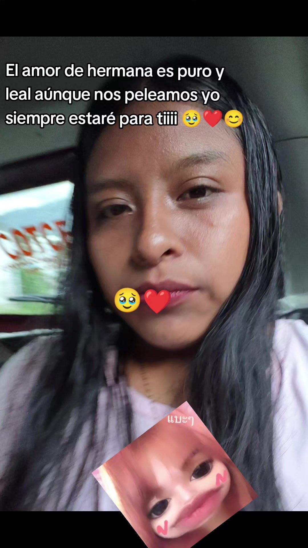 @Naye🤎