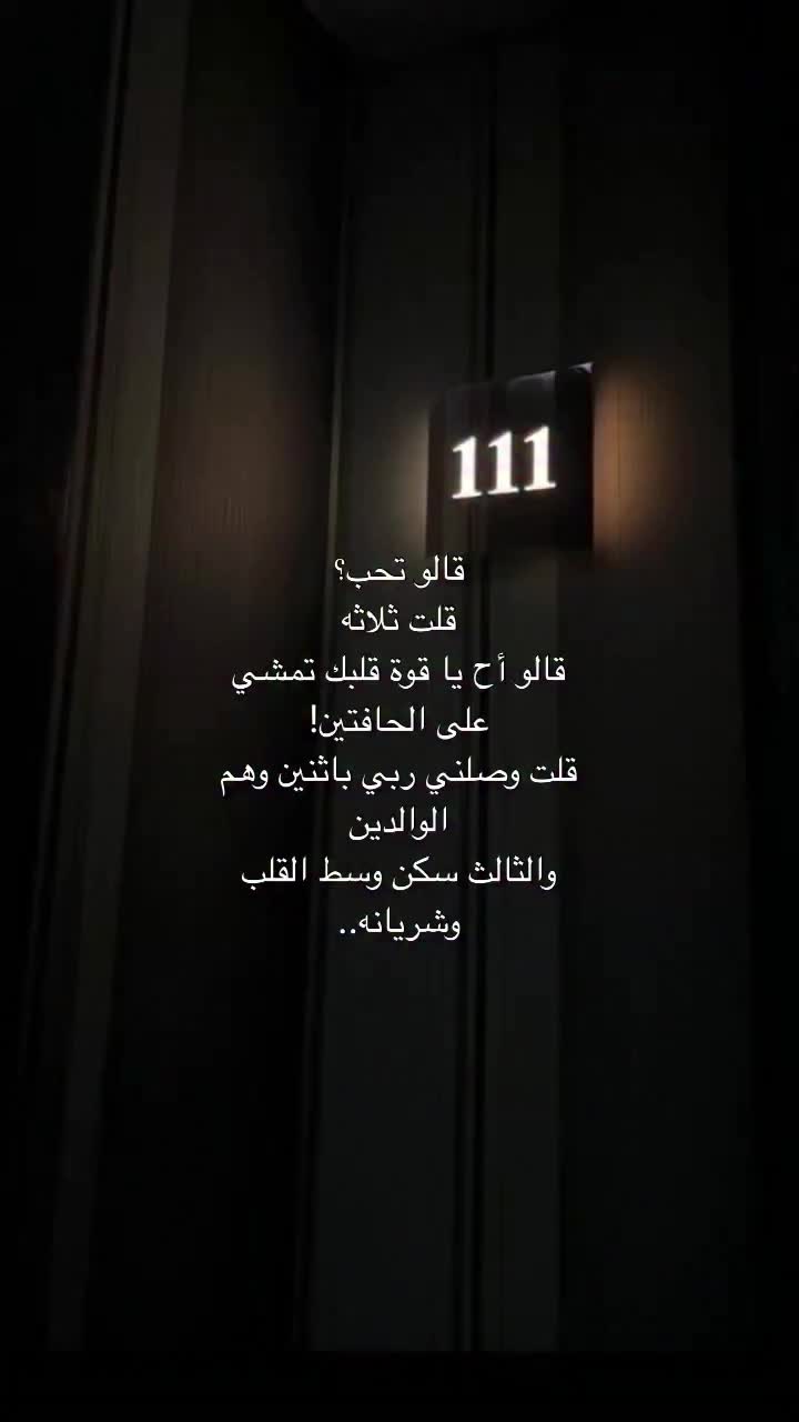 @﮼كوبرا🐍💅🏻