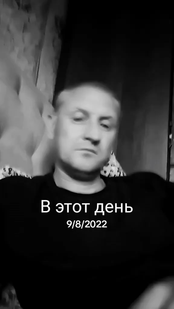 @Иван