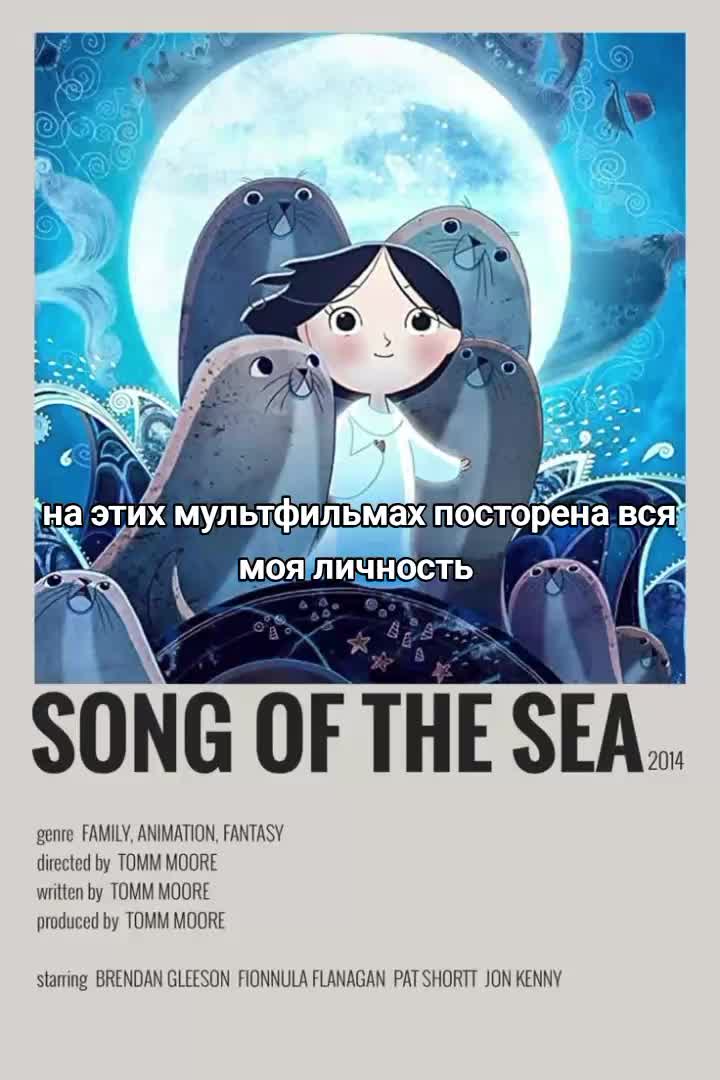 @саня