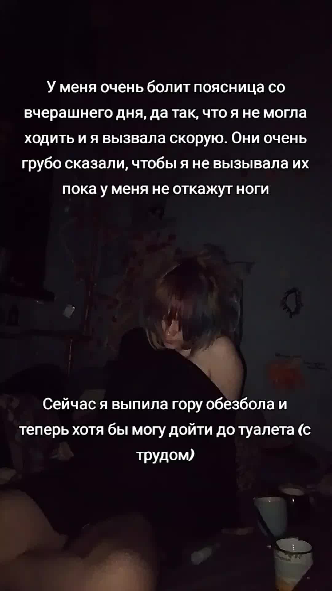 @Alisia