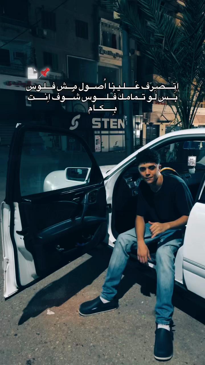 @𓆃
