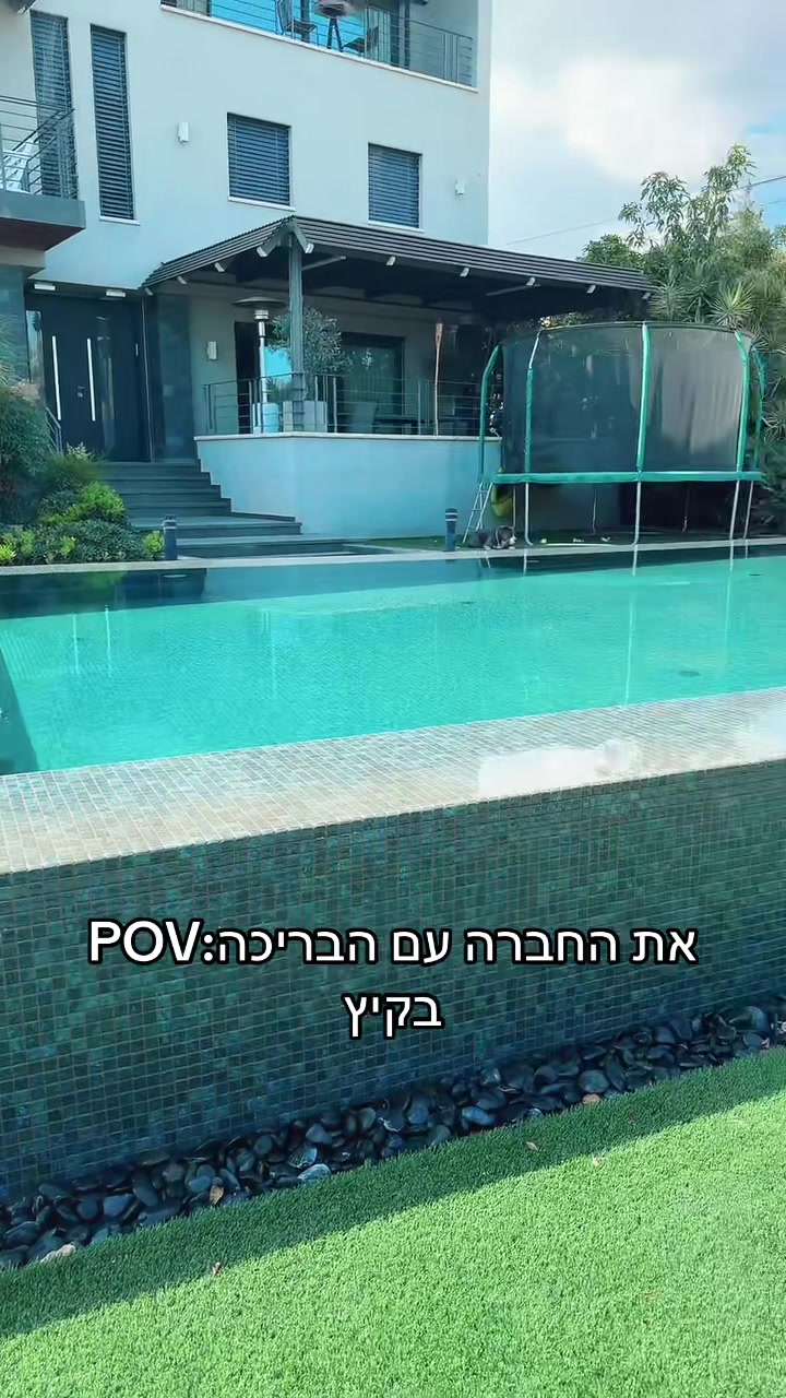 @𝐊𝐚𝐲 || 𝐡𝐚𝐫𝐚𝐫𝐢