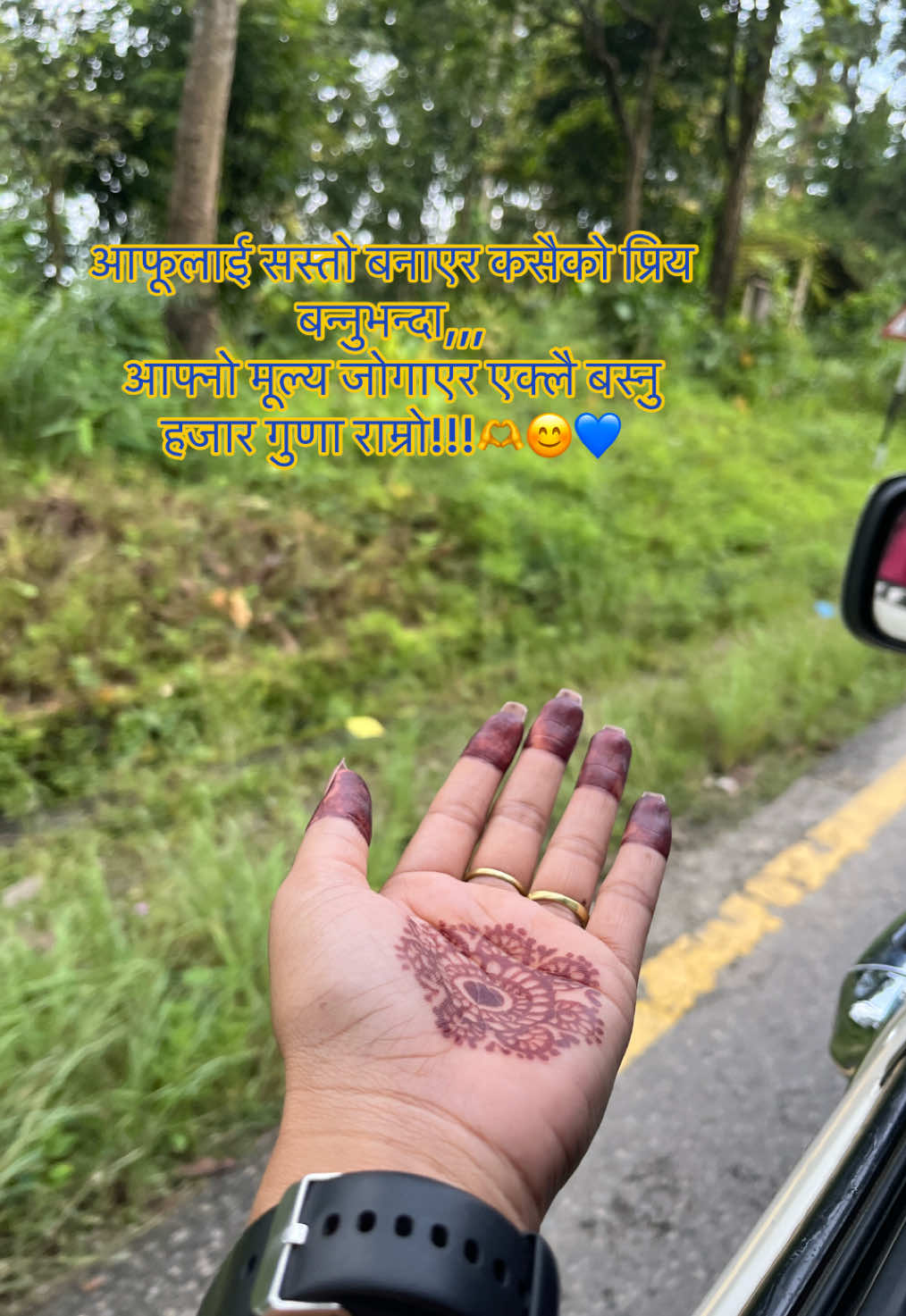@SabinaLamgade💫🔱