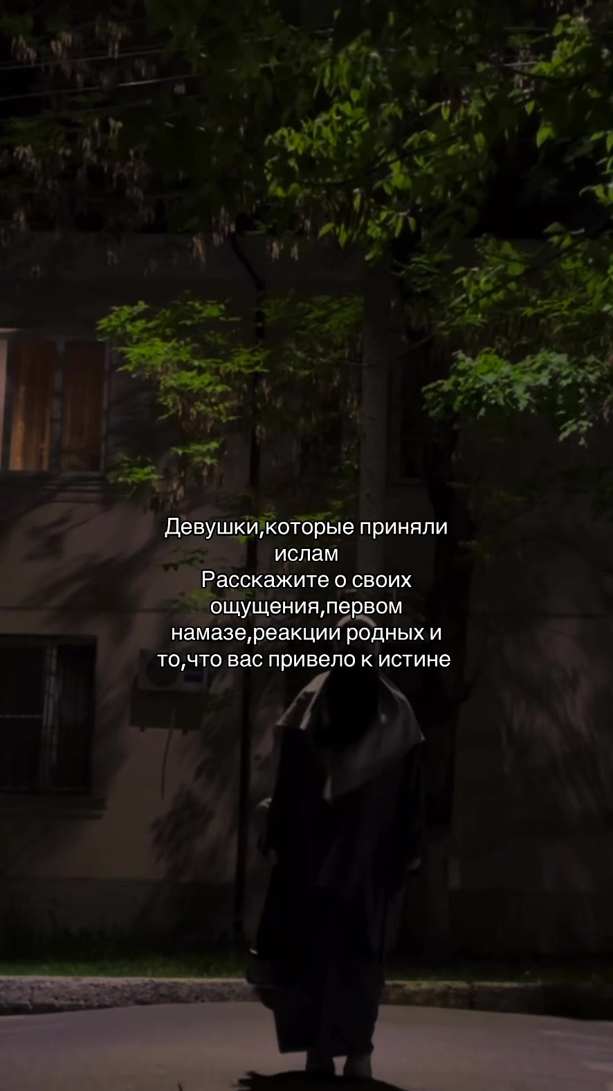 @самия🥷🏿•