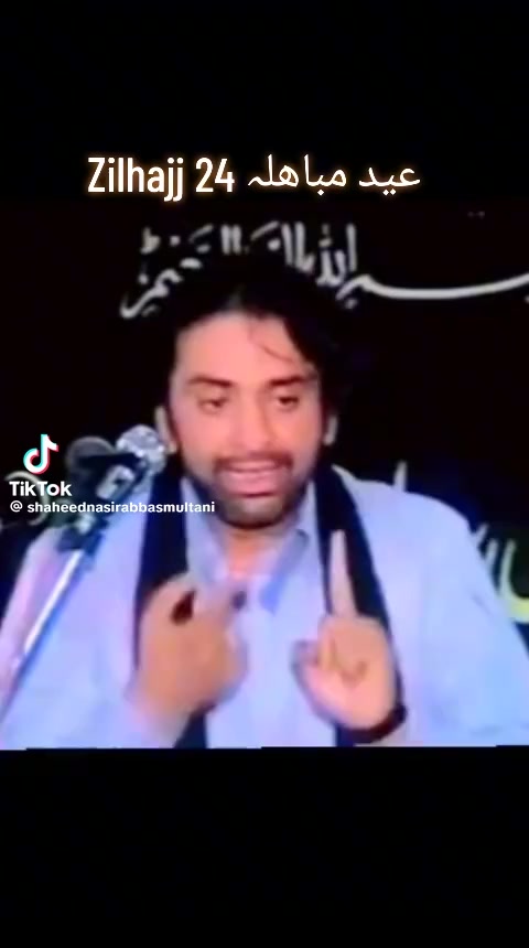 @110๐ Qamar Zaman ๐
