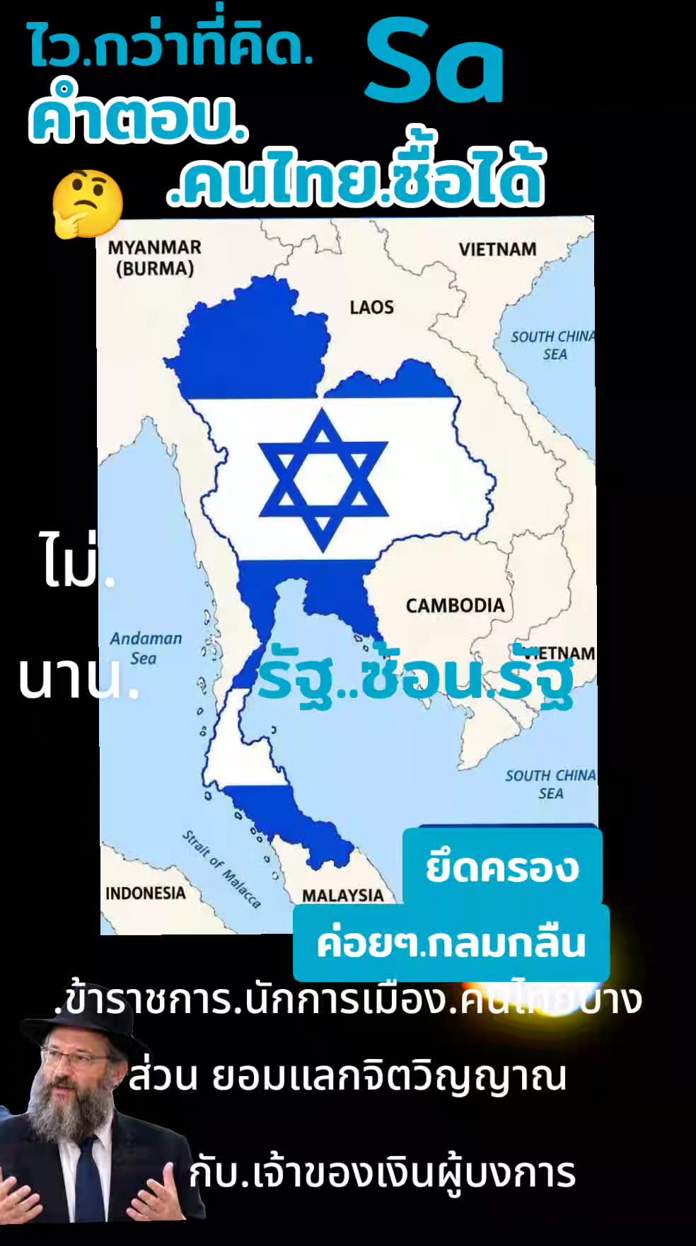 @แม่น้องณัฐ(Sa)