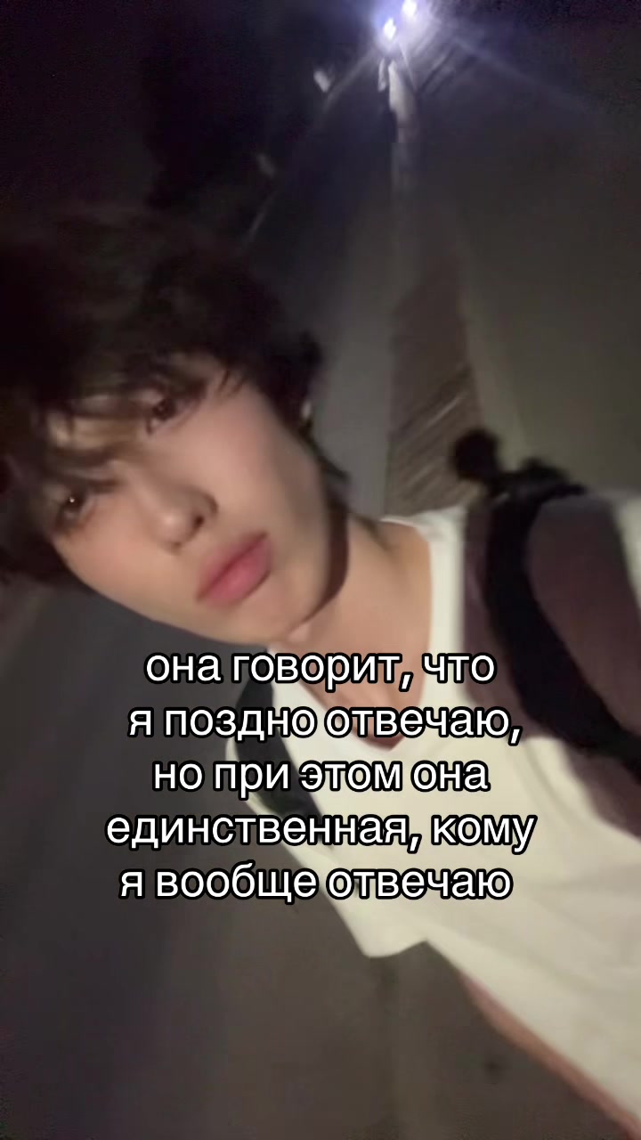 @энджел