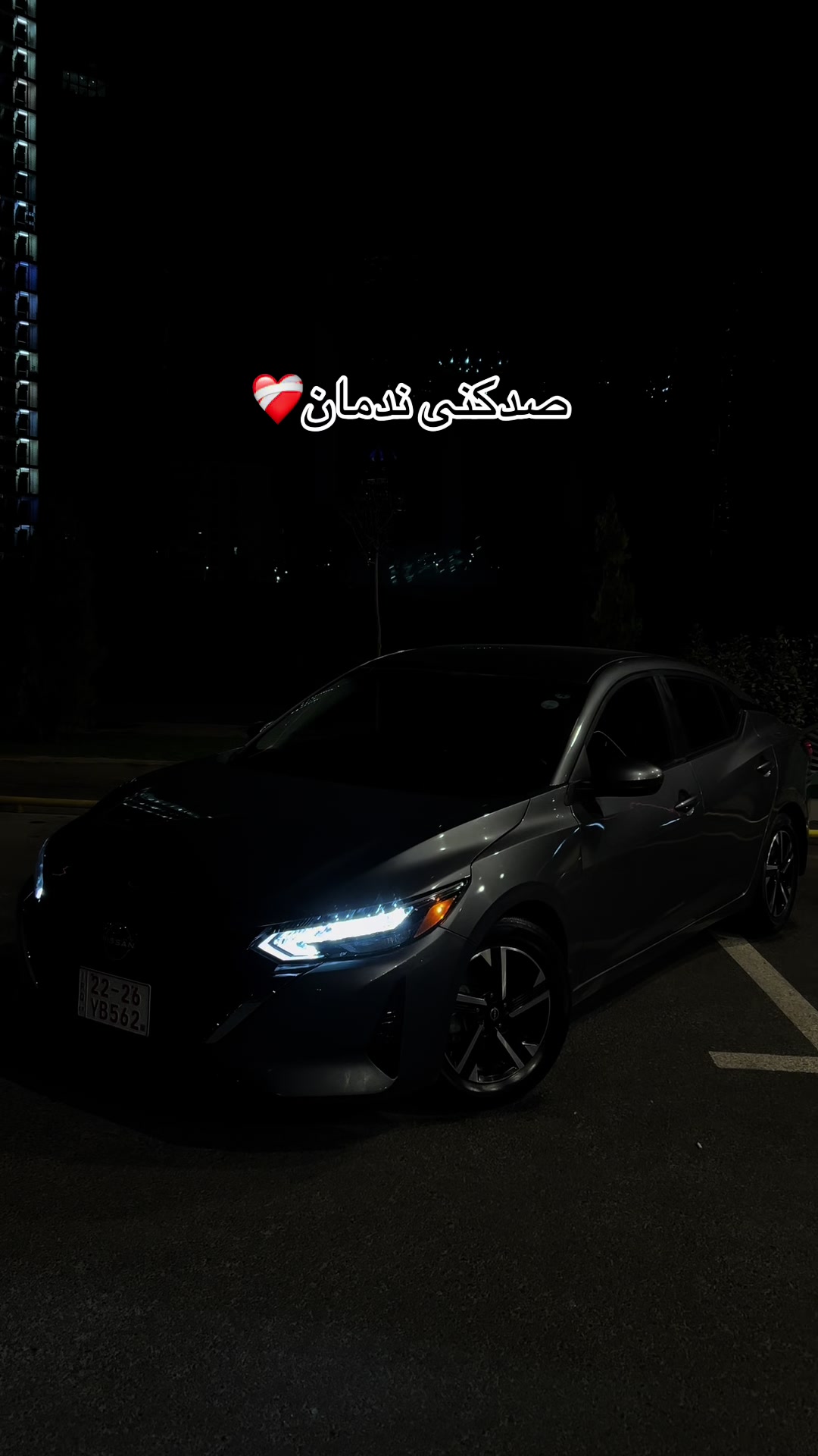 @Dana Cars🏎️