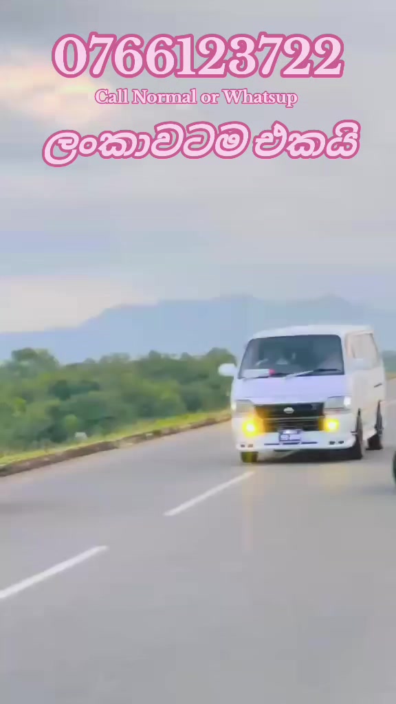 @Rasika Madusanka