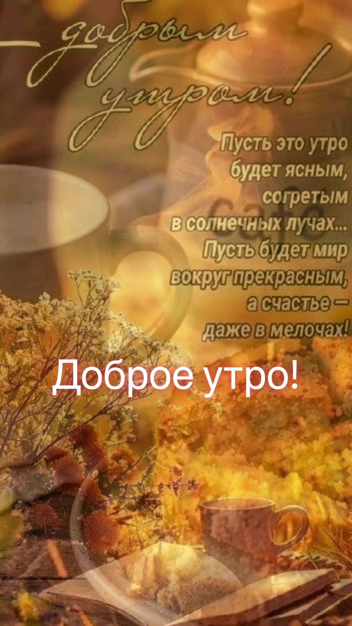 @Файруза Ковалинская