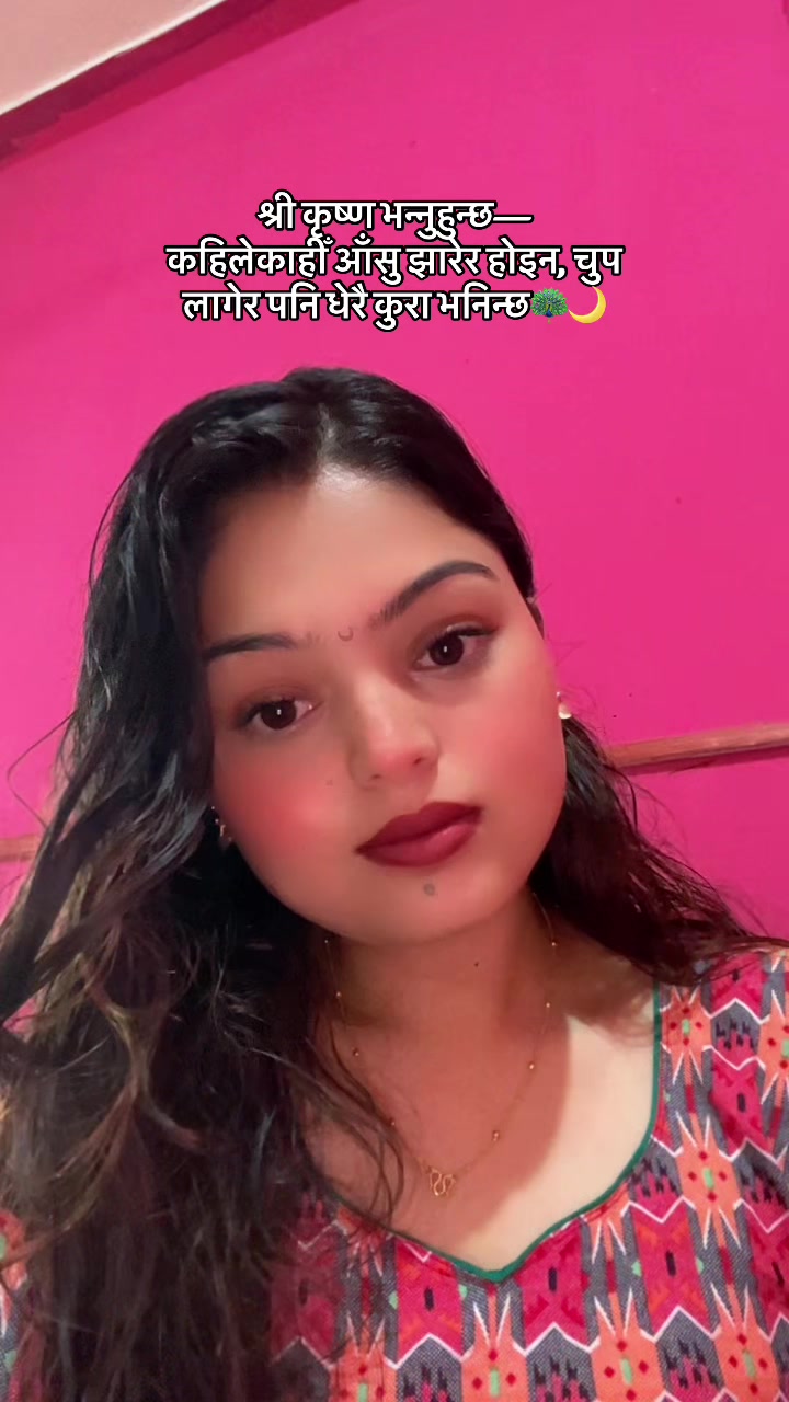 @Pukku❤️💫
