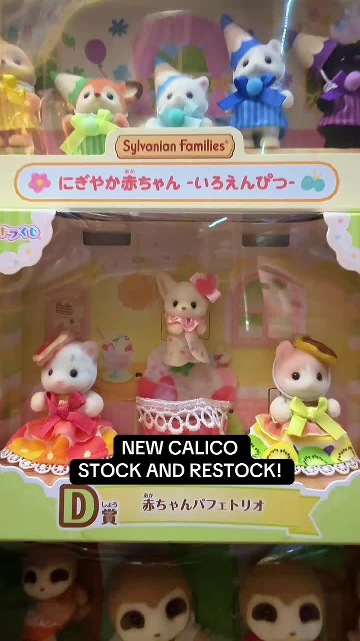 @toybento san