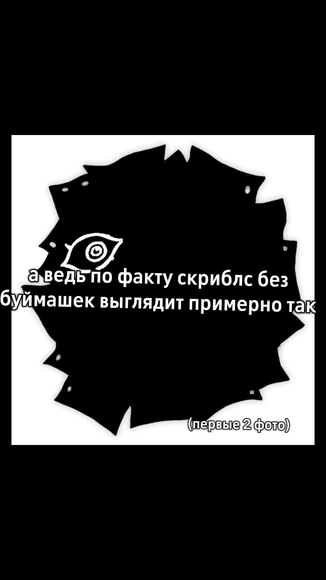 @Голубяка
