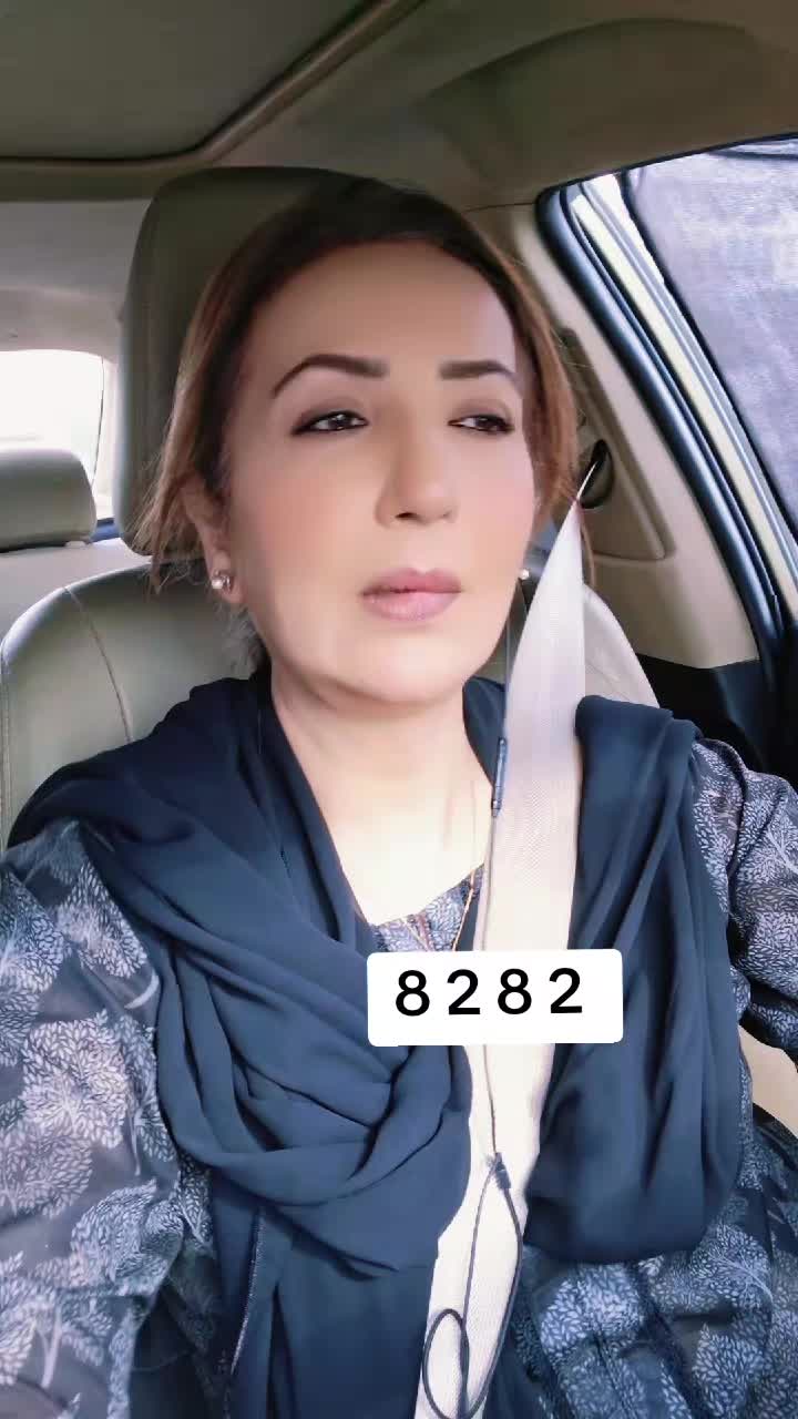 @Sabahat Bukhari✅️