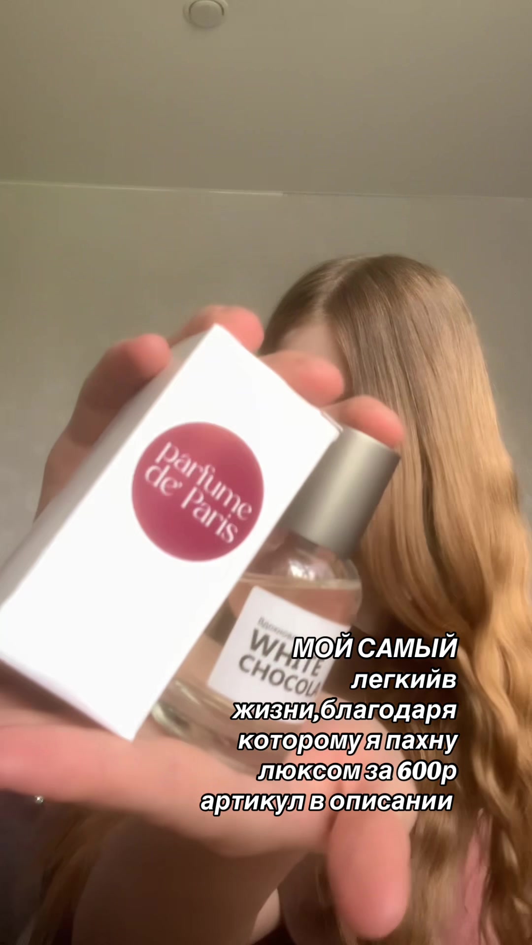 @vlada08083
