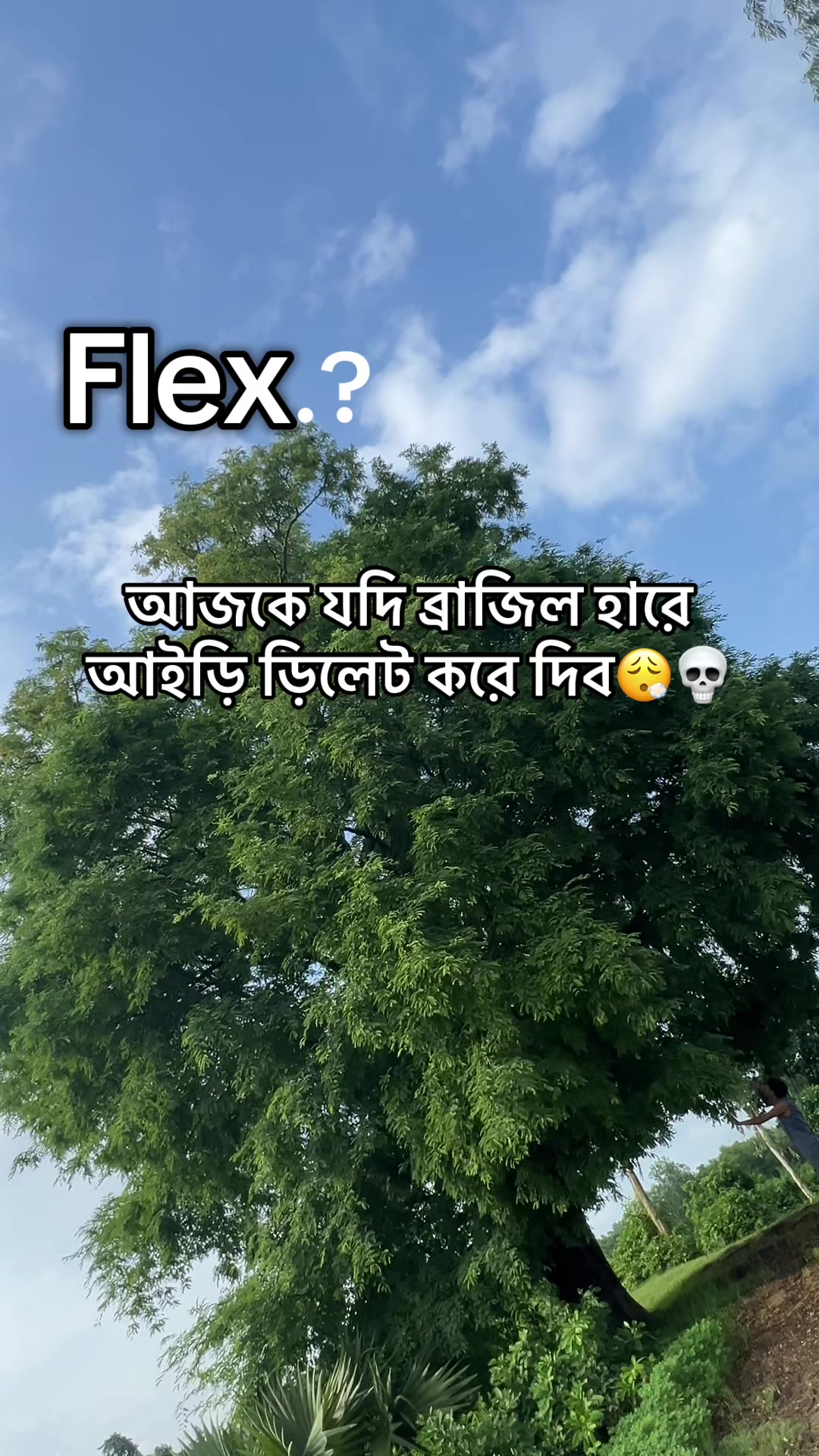 @Sabbir chy •🧞♂️
