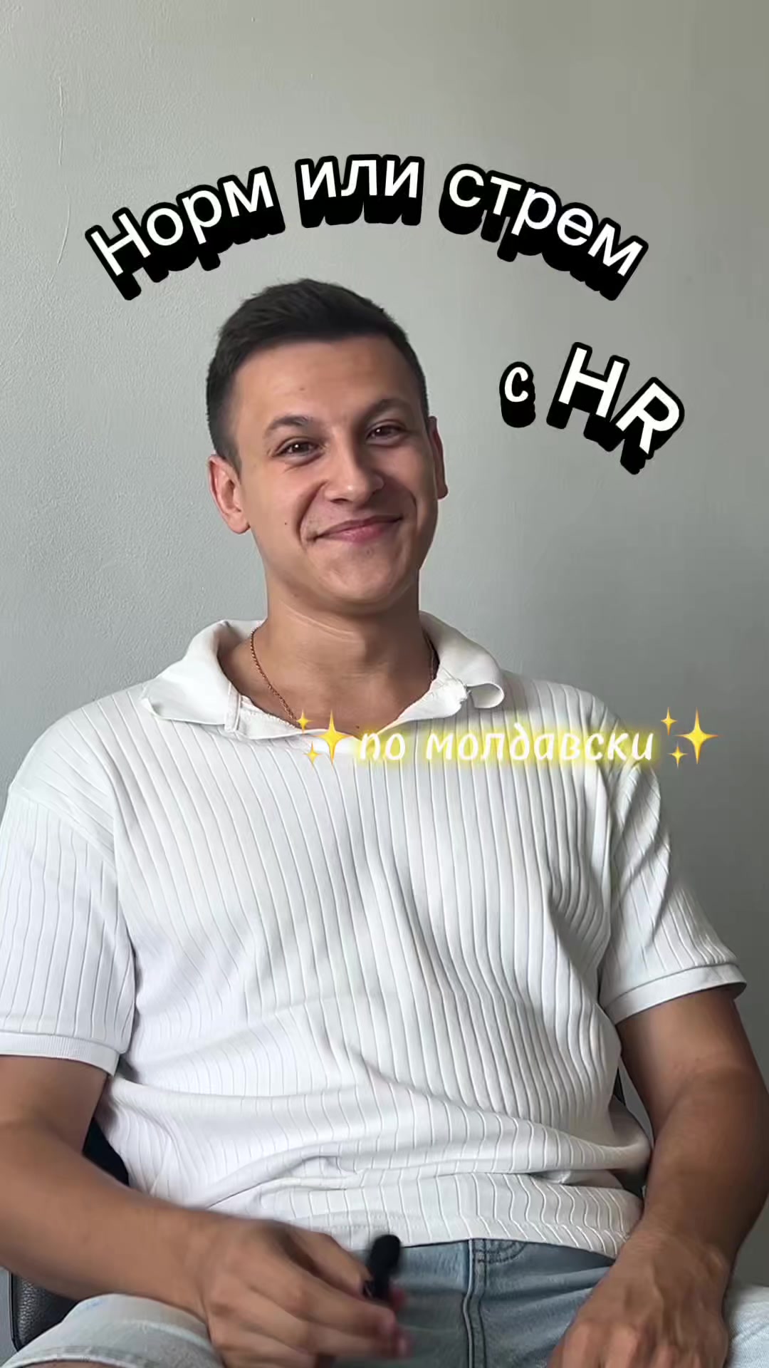 @Alexandr