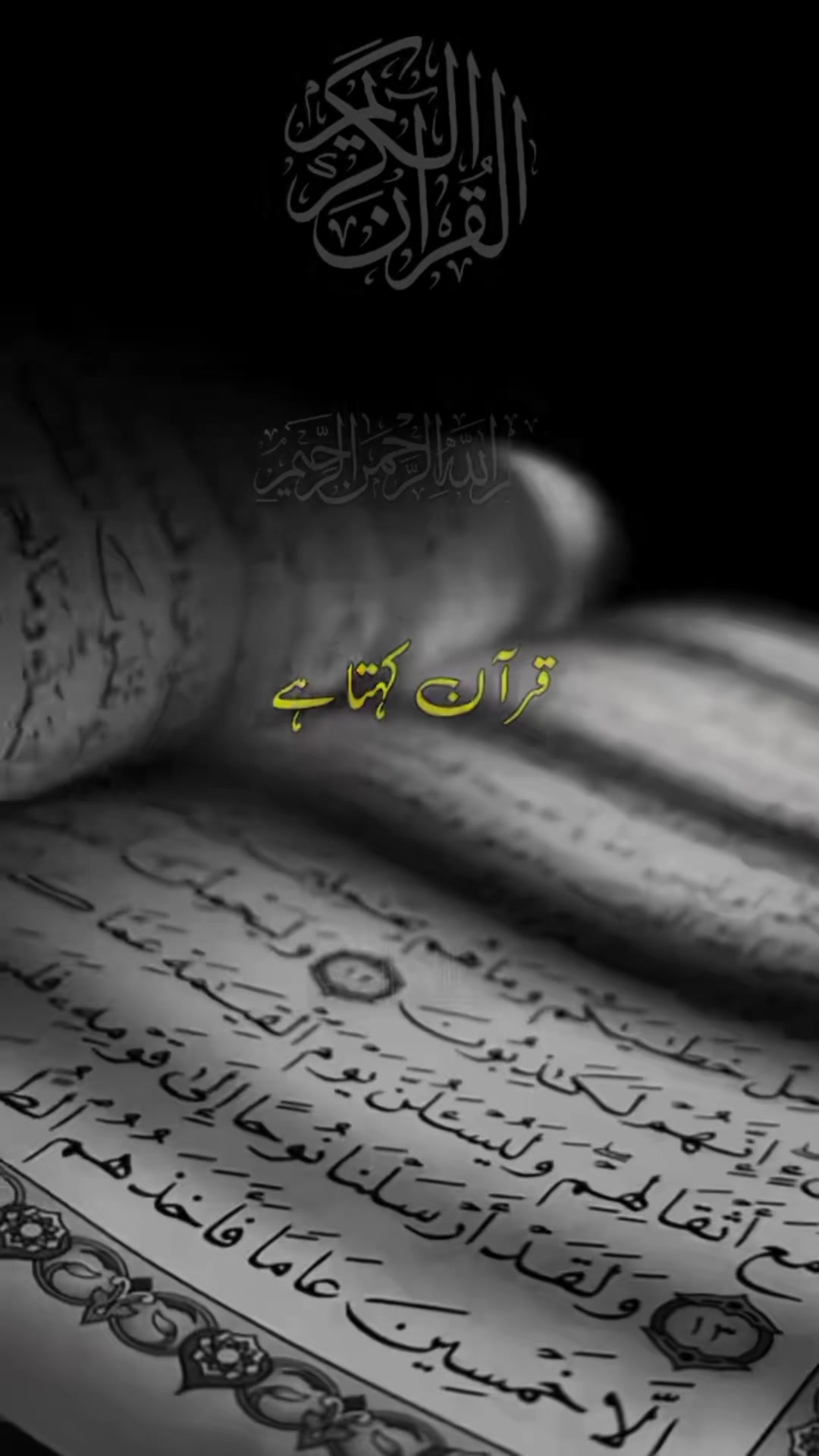 @نوید بلوچ 🇸🇦
