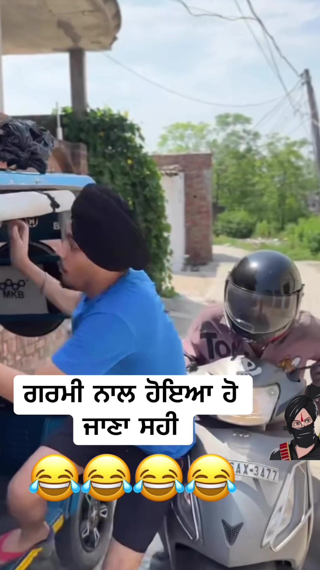 @ਜਿੰਦ ਕੱਢ ਸਪੈਸਲਿਸਟ💀