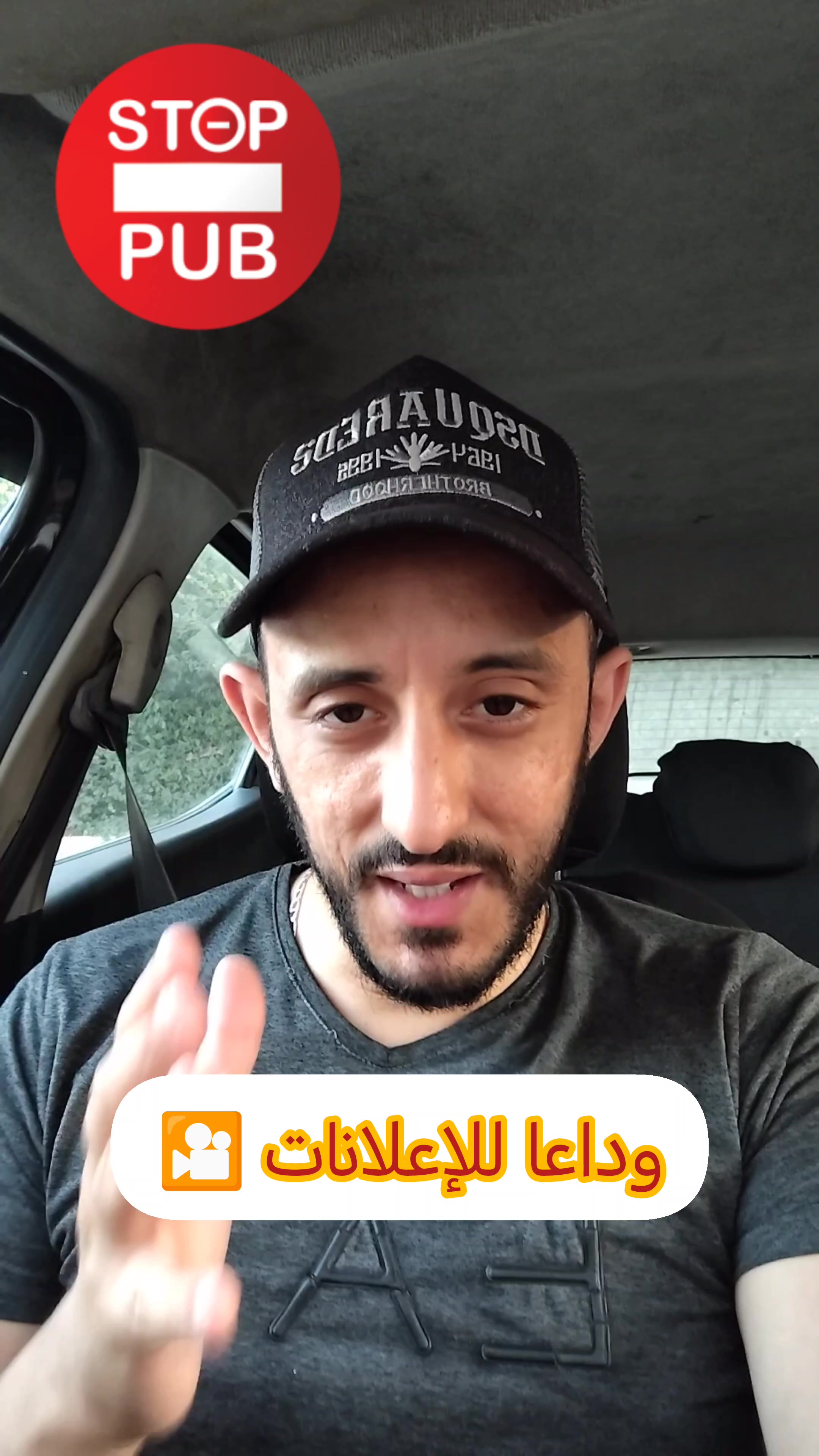 @Mustafa BMZ