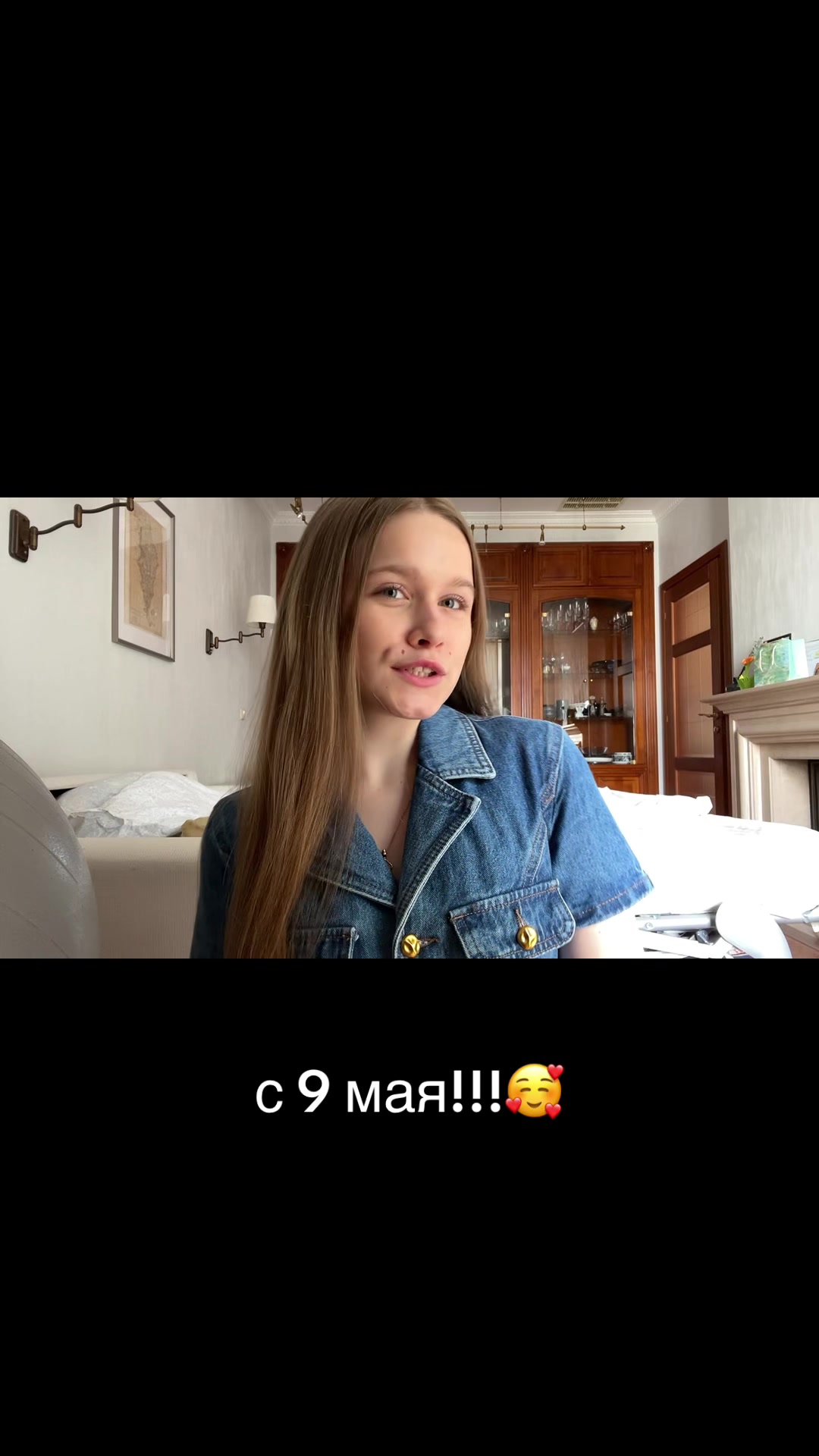 @Matilda