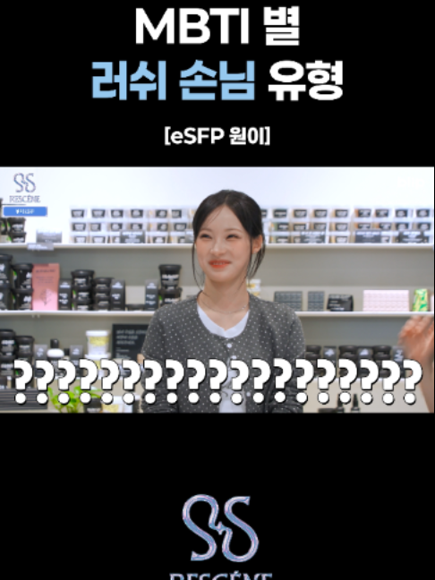 @blip 블립
