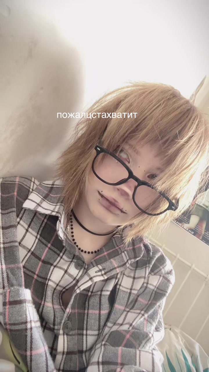 @афсянка бигмак
